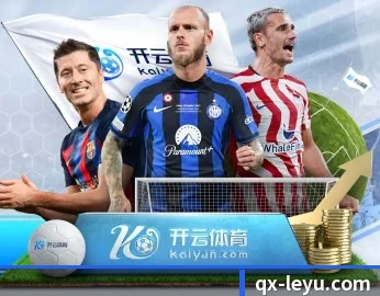 了解平台 - 体育资讯内容服务 - leyu