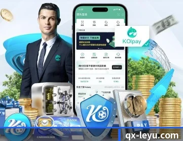 乐鱼体育 APP | leyu