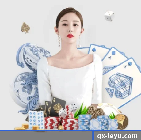 乐鱼体育 APP | leyu